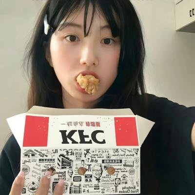 开心直航