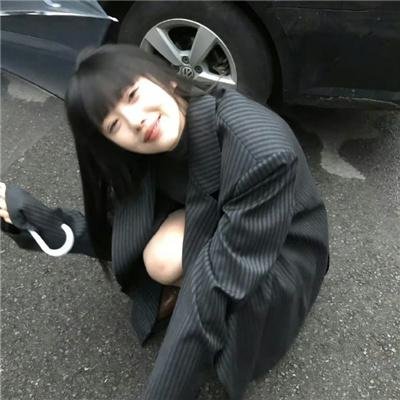 睡著也好醒来也罢
