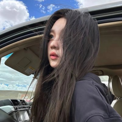 树